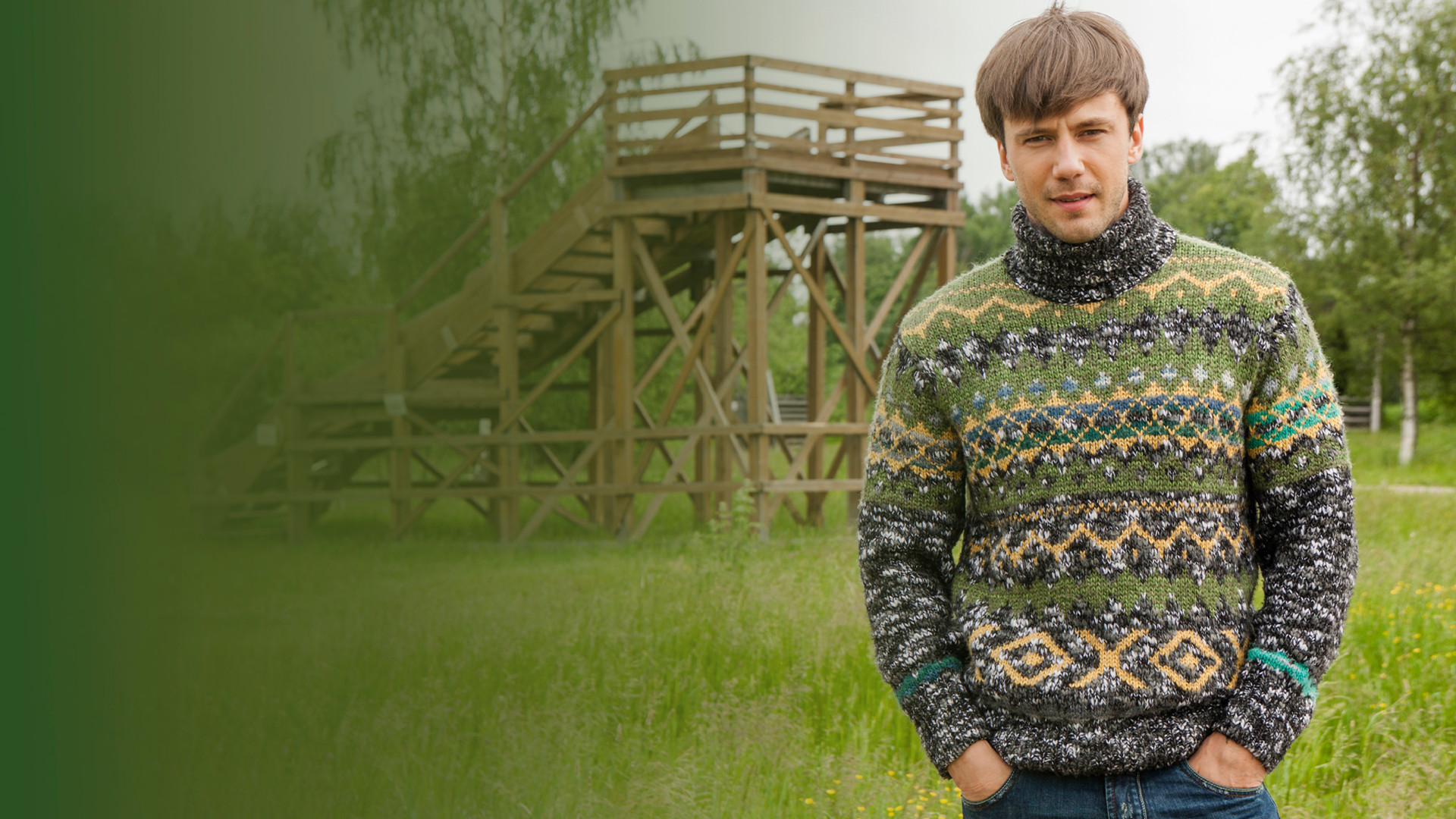 Принц Сибири