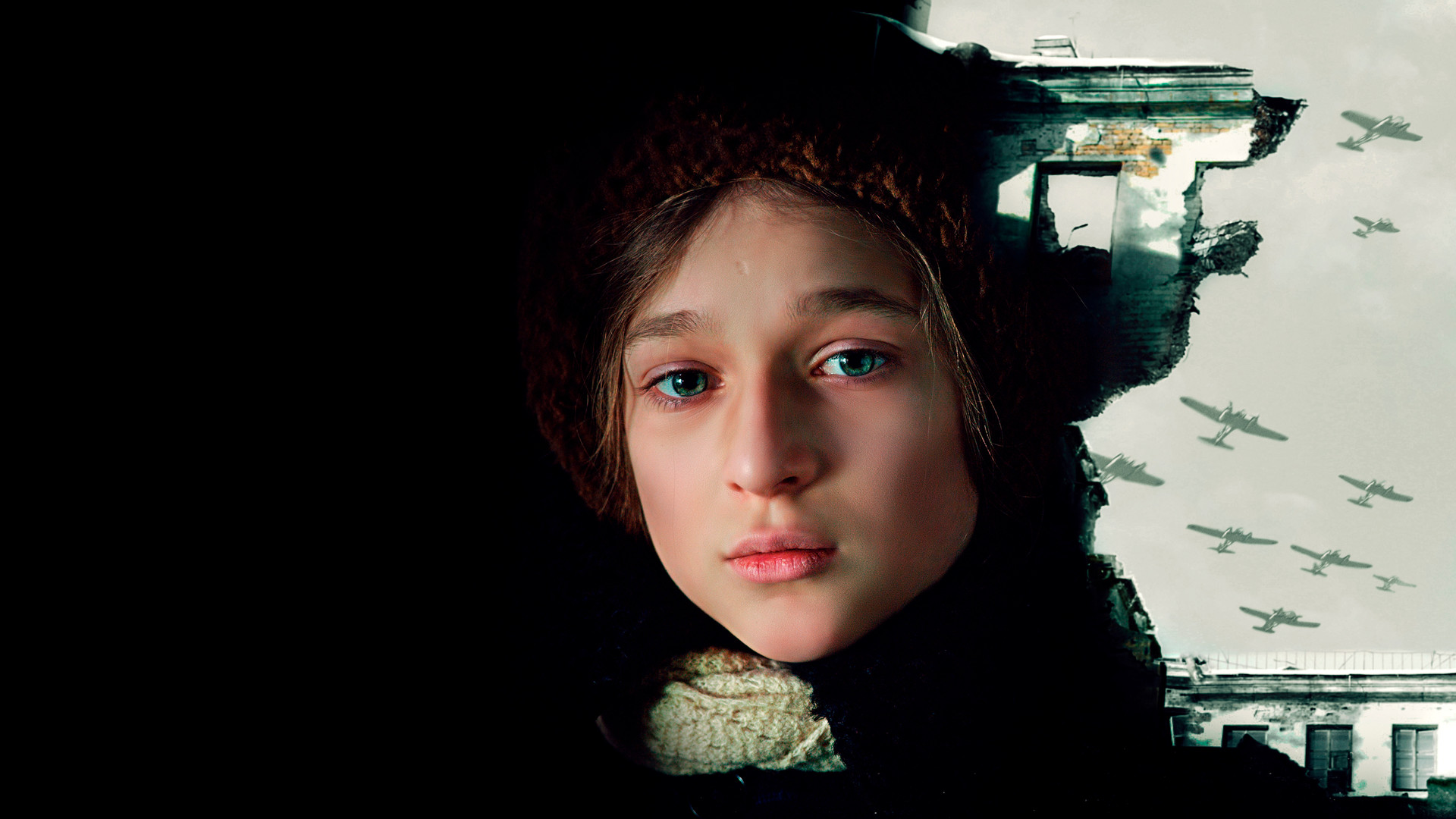 Крик тишины