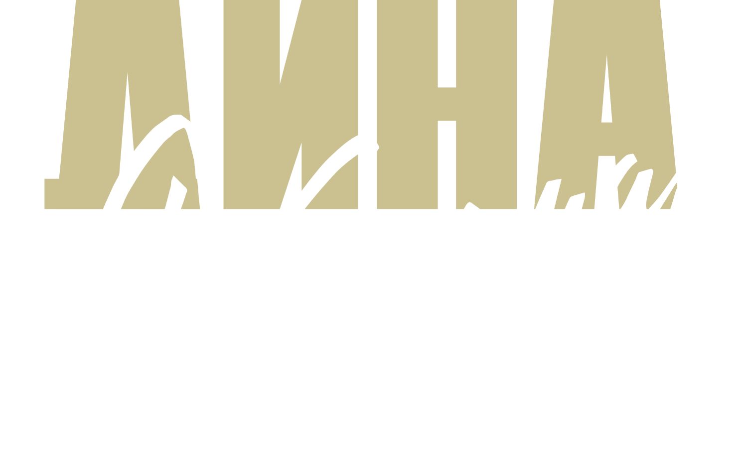 Дина и Доберман