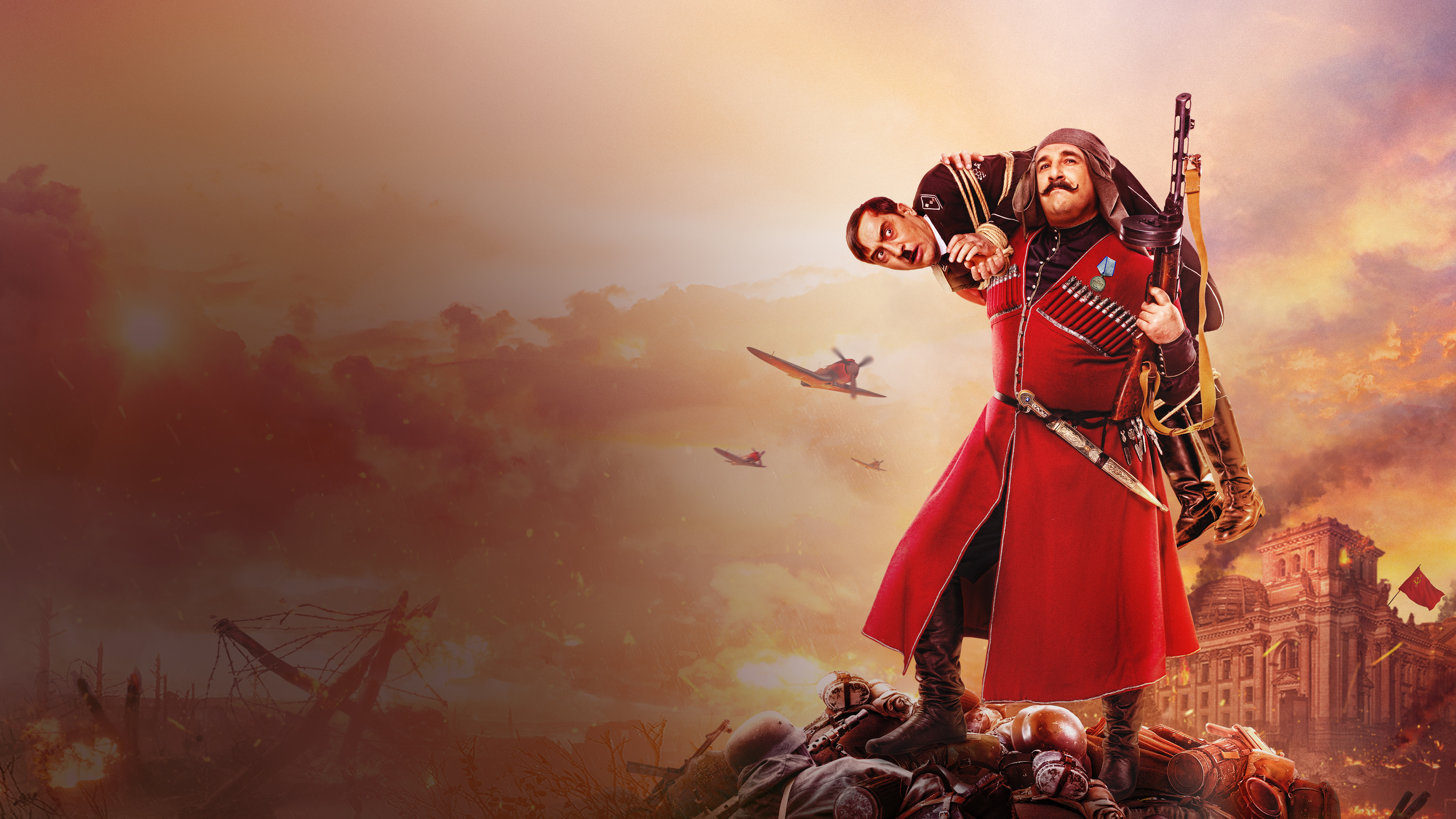 Спасибо деду за Победу