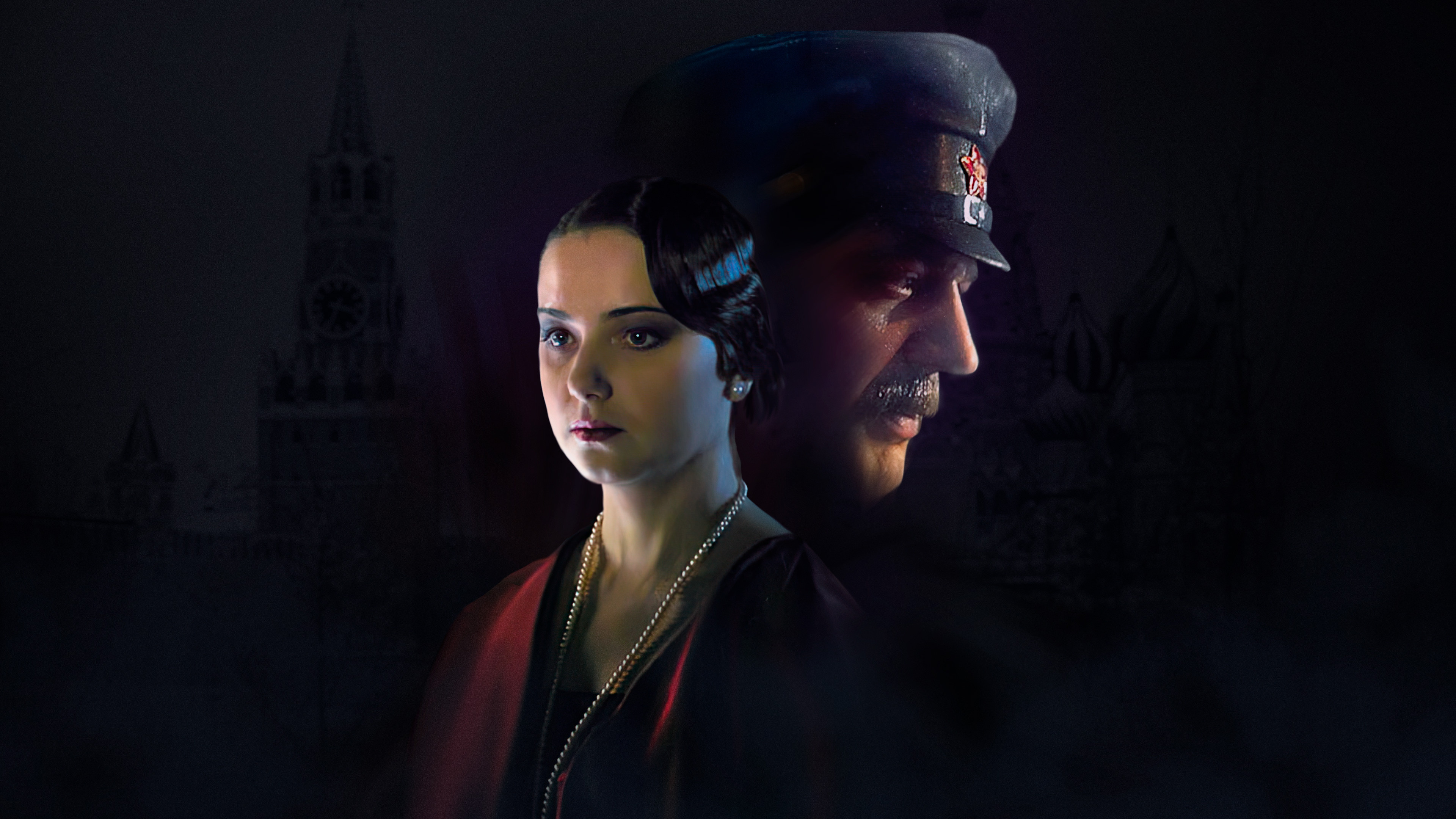 Жена Сталина