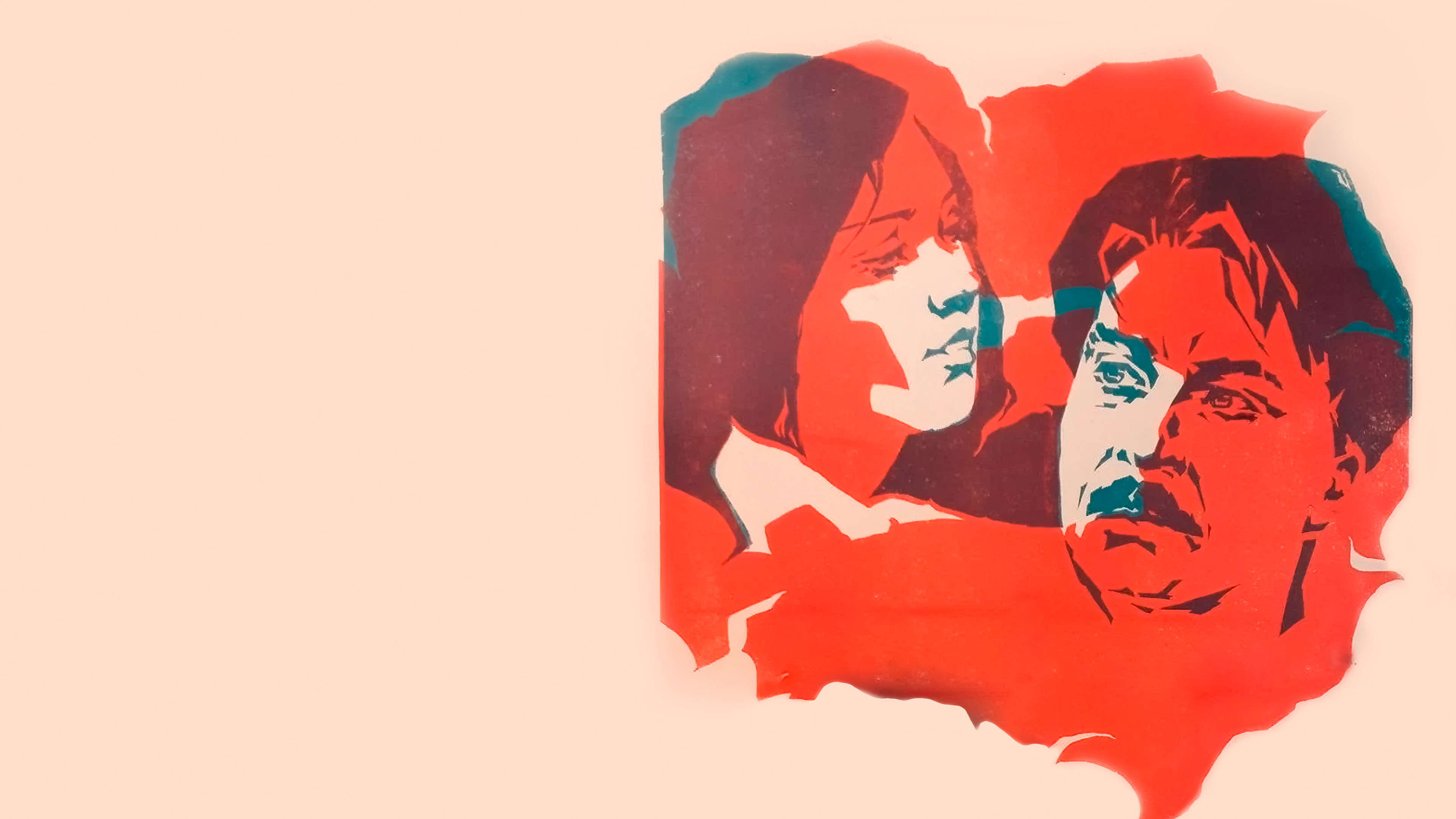 Любовь земная