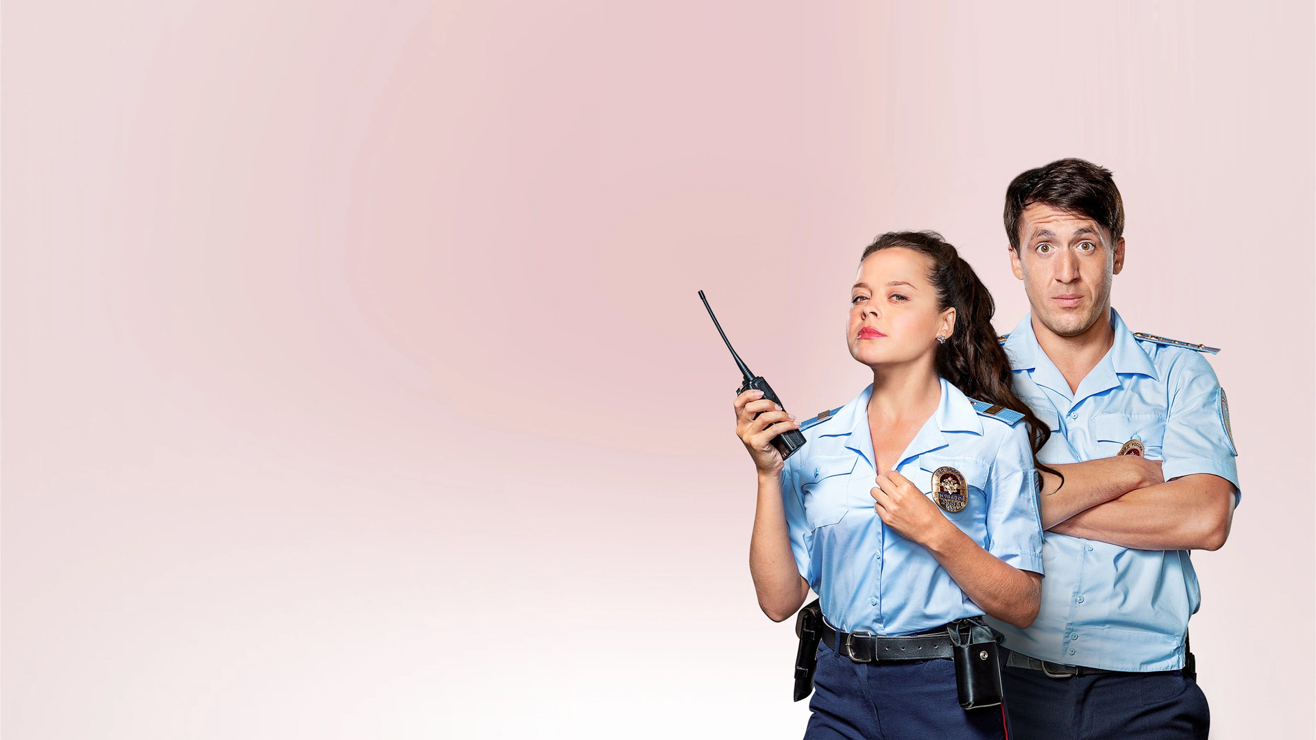 Конная полиция