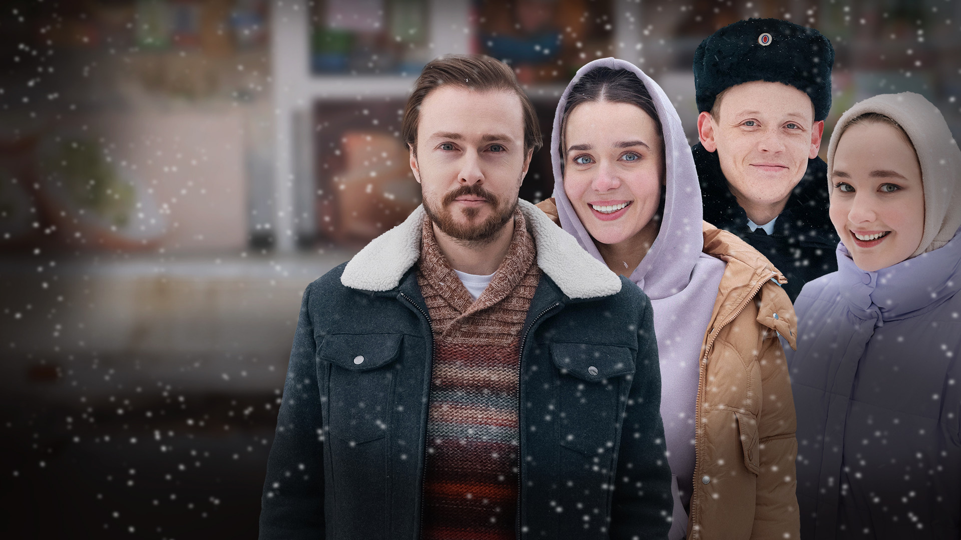 Магазинчик на колесах