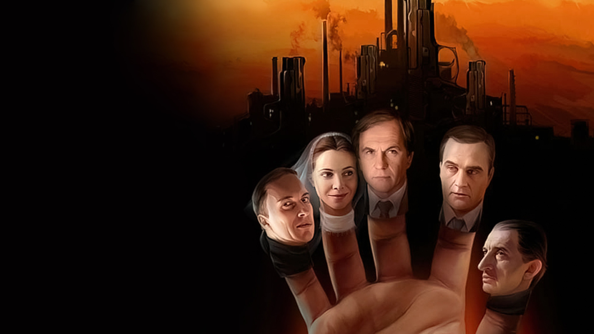 Охота на изюбря