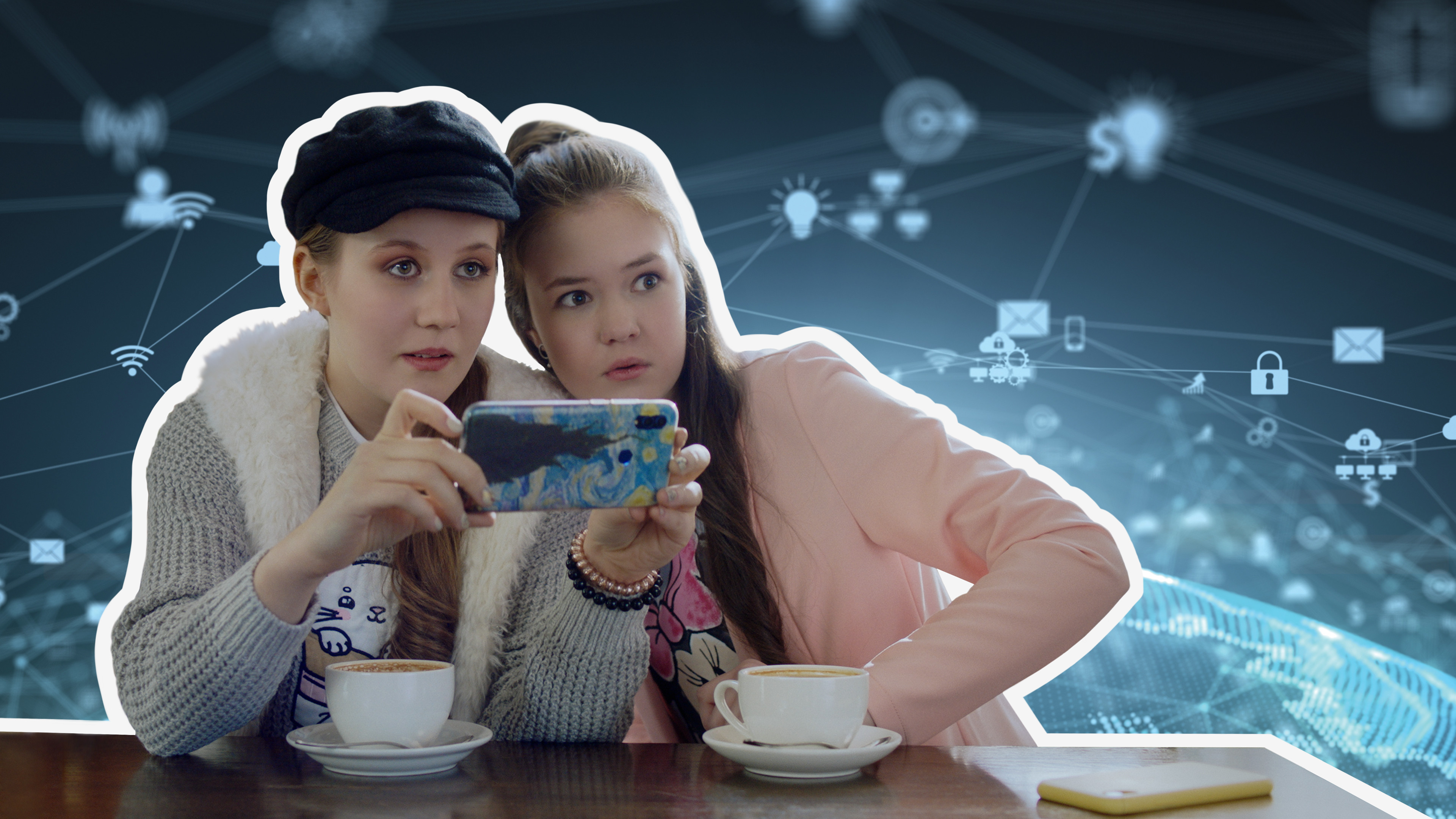 Виртуальная реальность