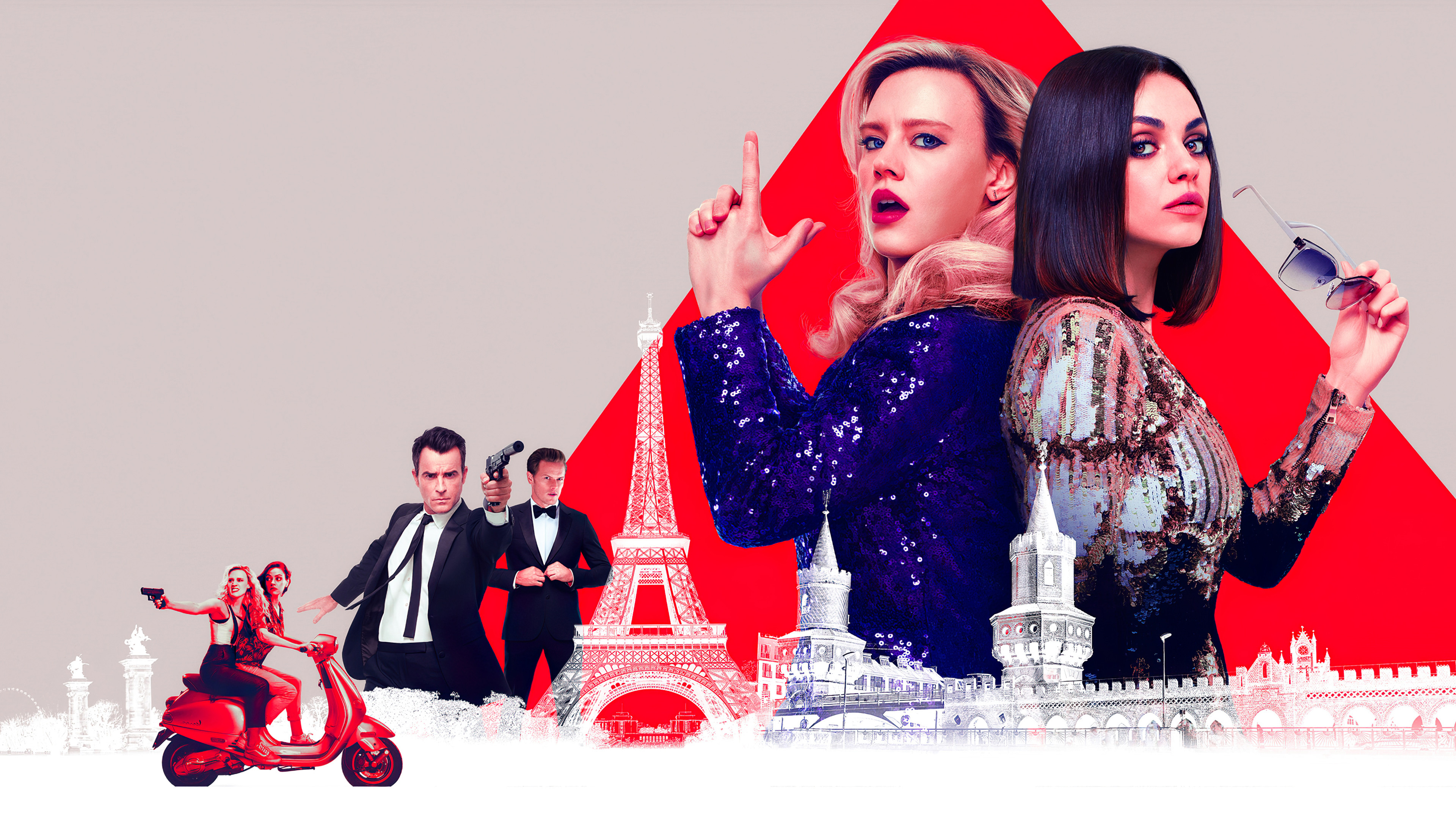 Шпион, который меня кинул