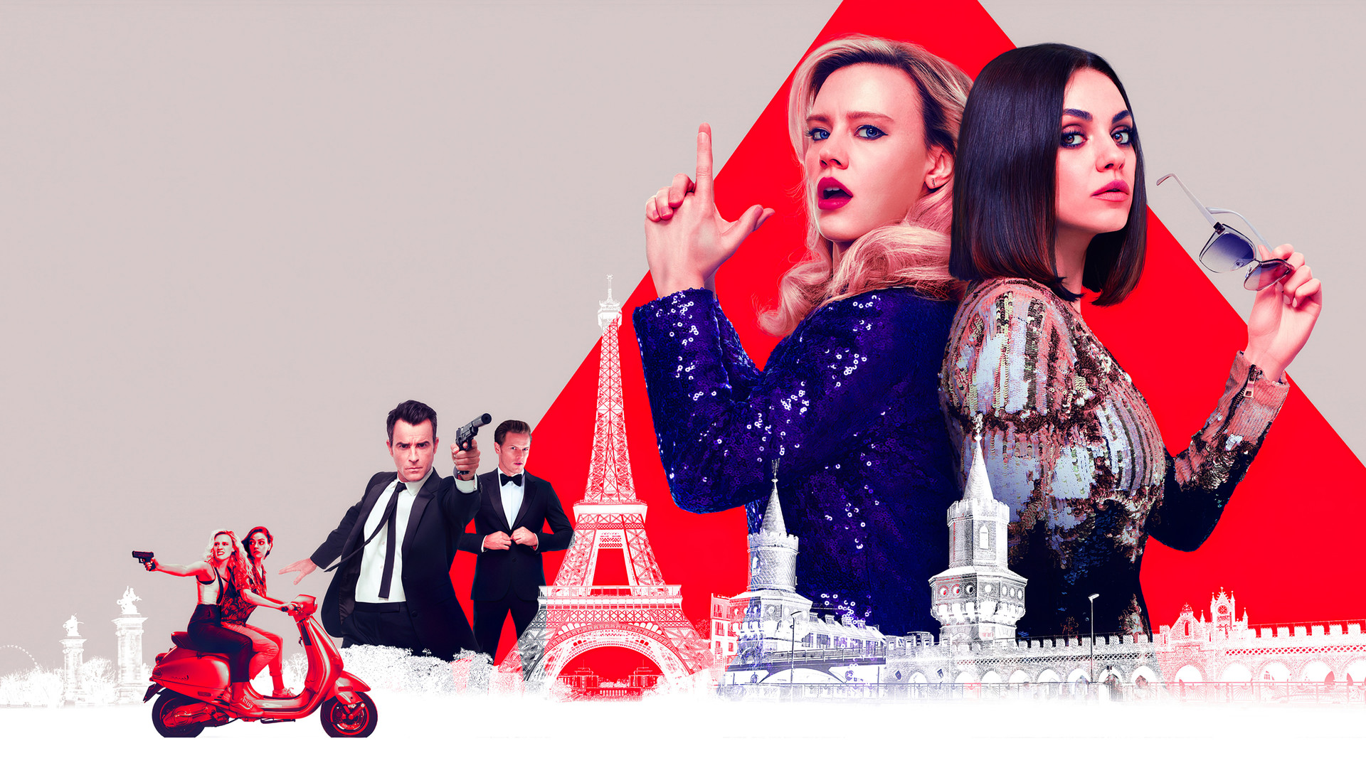 Шпион, который меня кинул