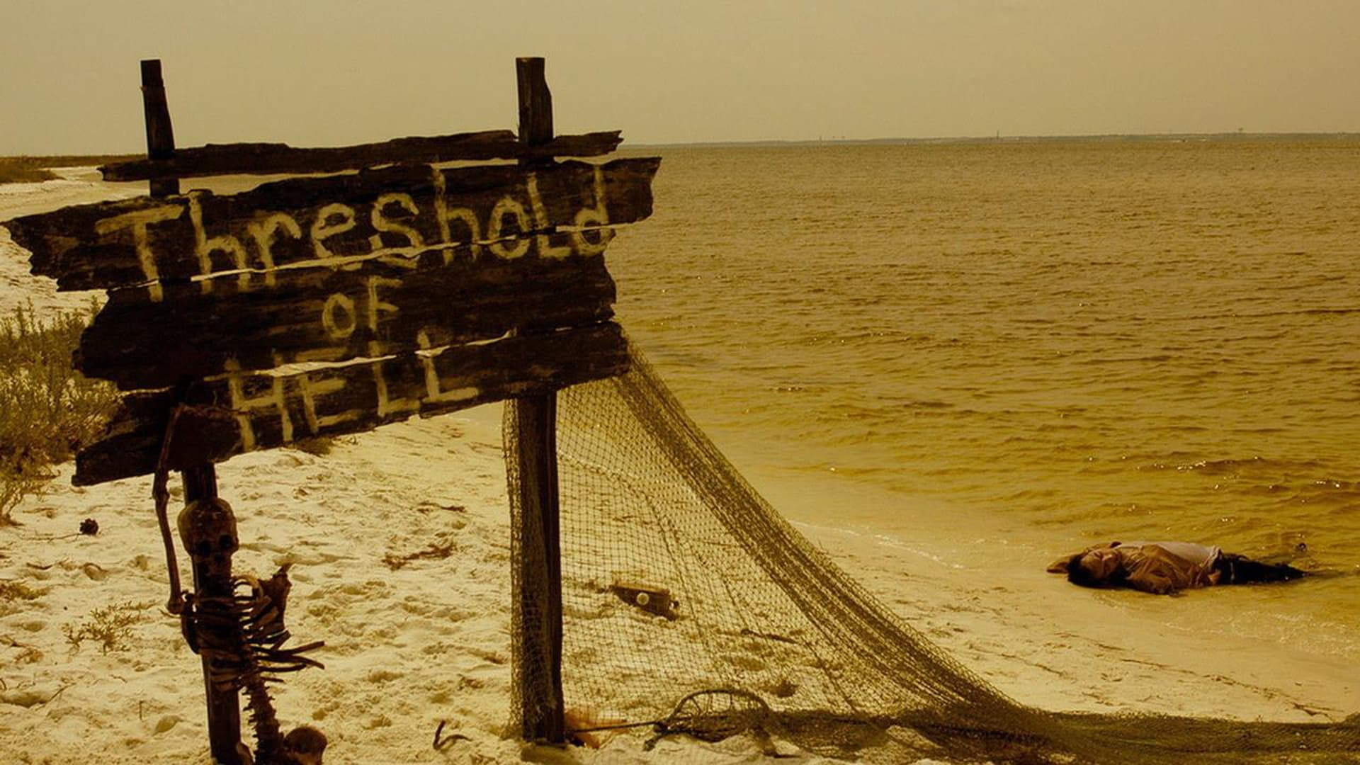 Пляжная вечеринка на пороге Ада