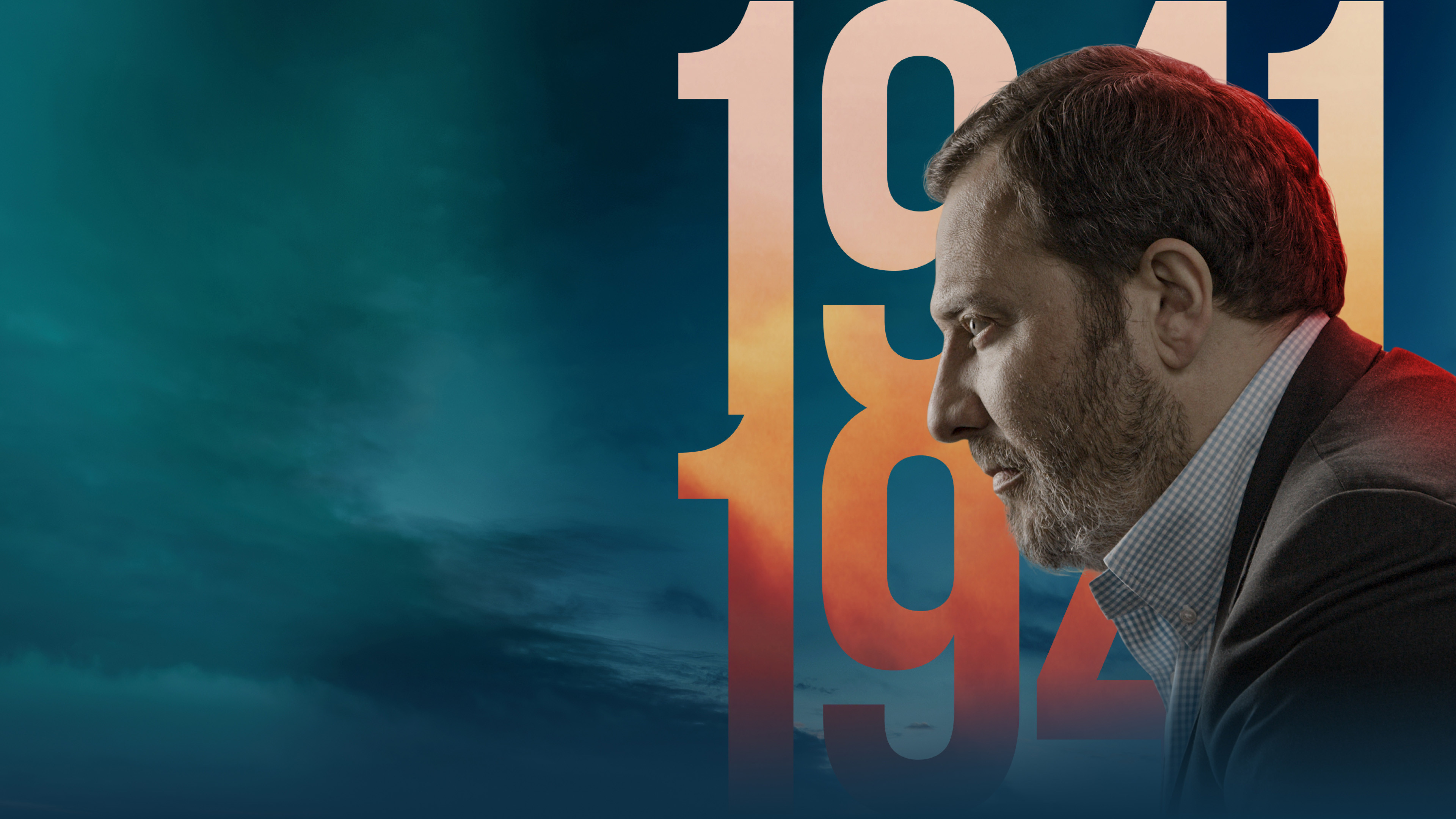 Уроки войны с Сергеем Минаевым