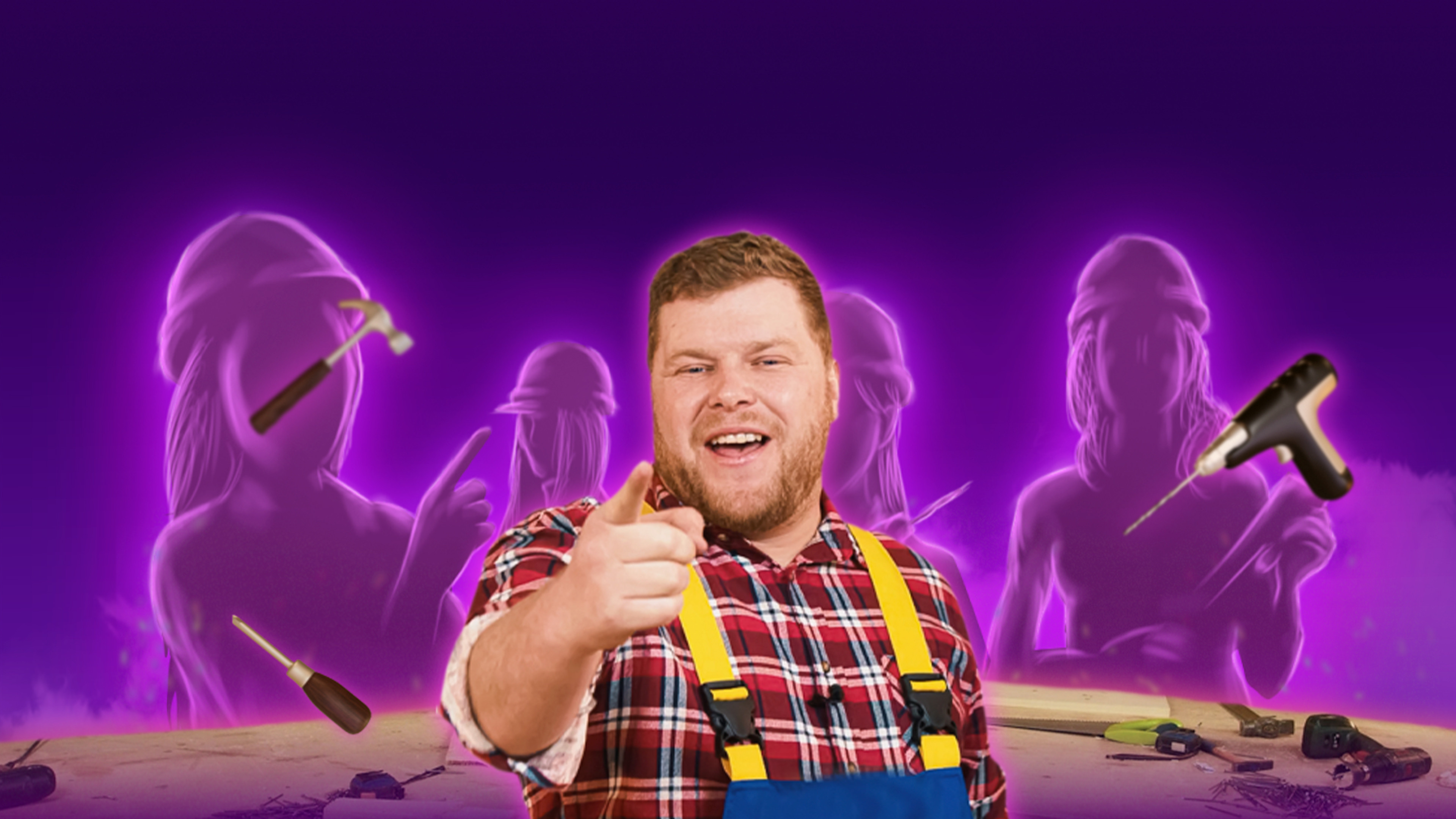 Женский труд