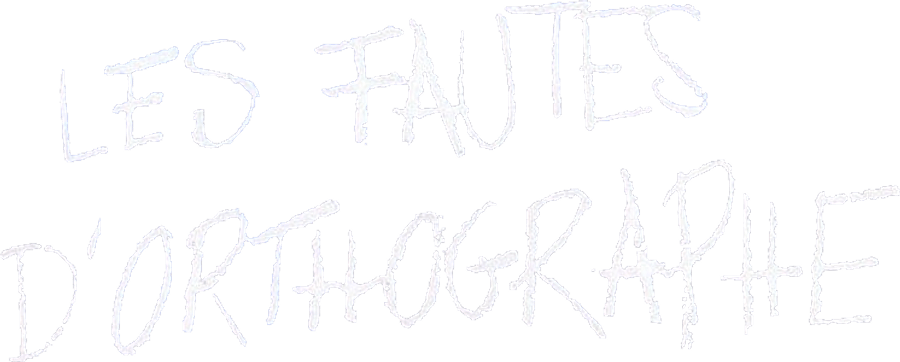 Орфографические ошибки