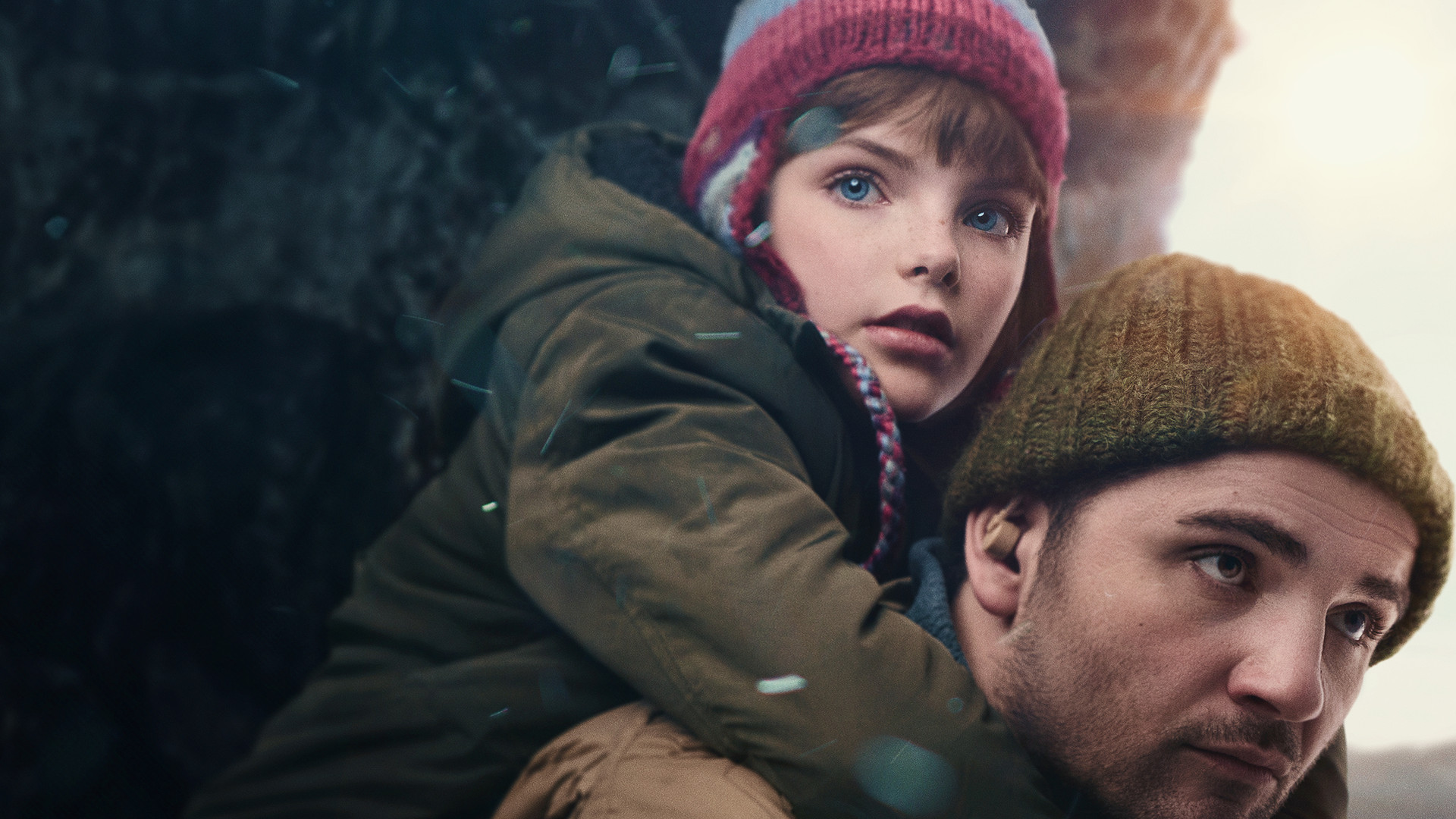 Пришелец (2024)