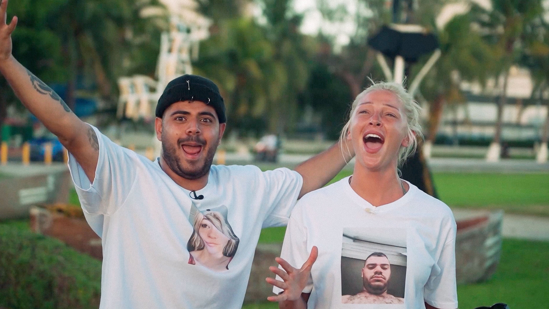 Тревел Баттл