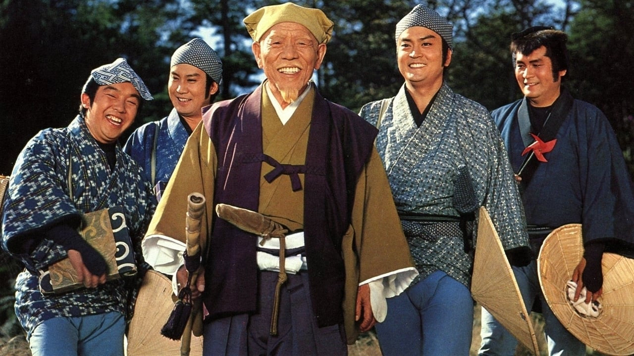 Самурай советник