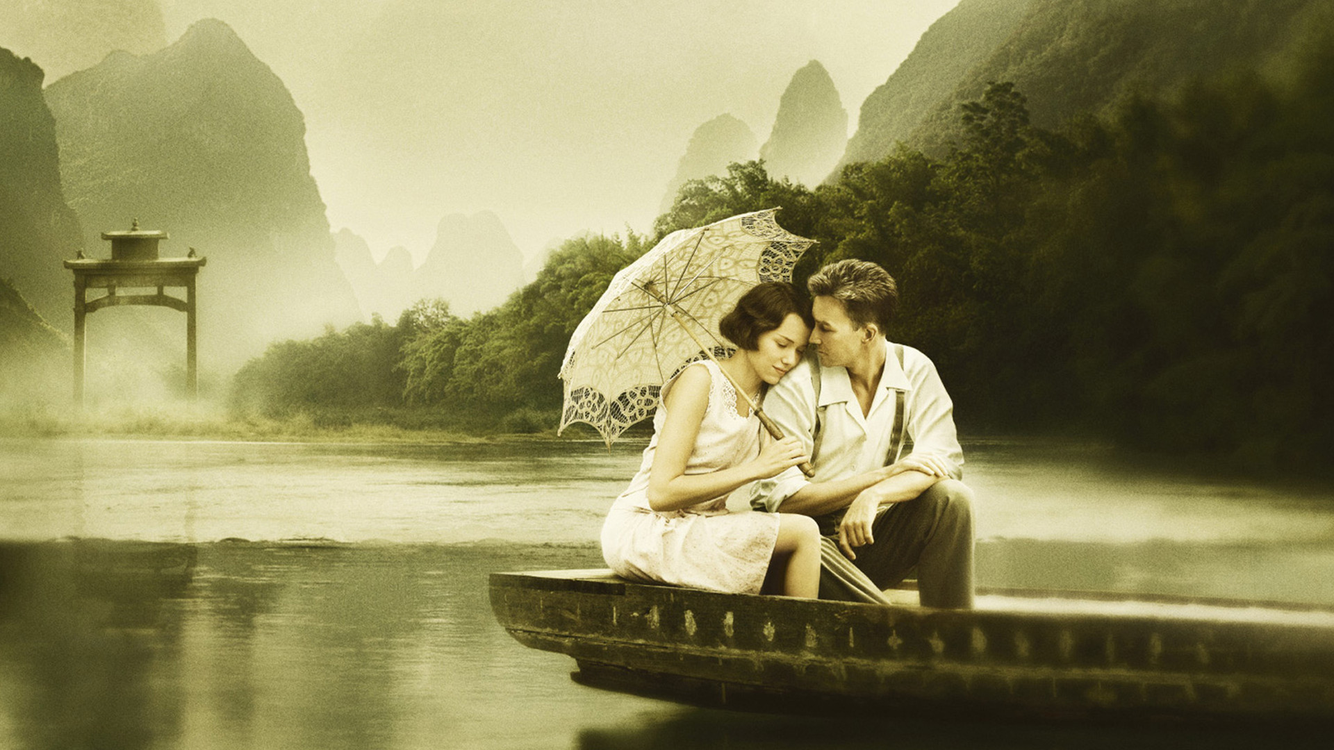 Разрисованная вуаль