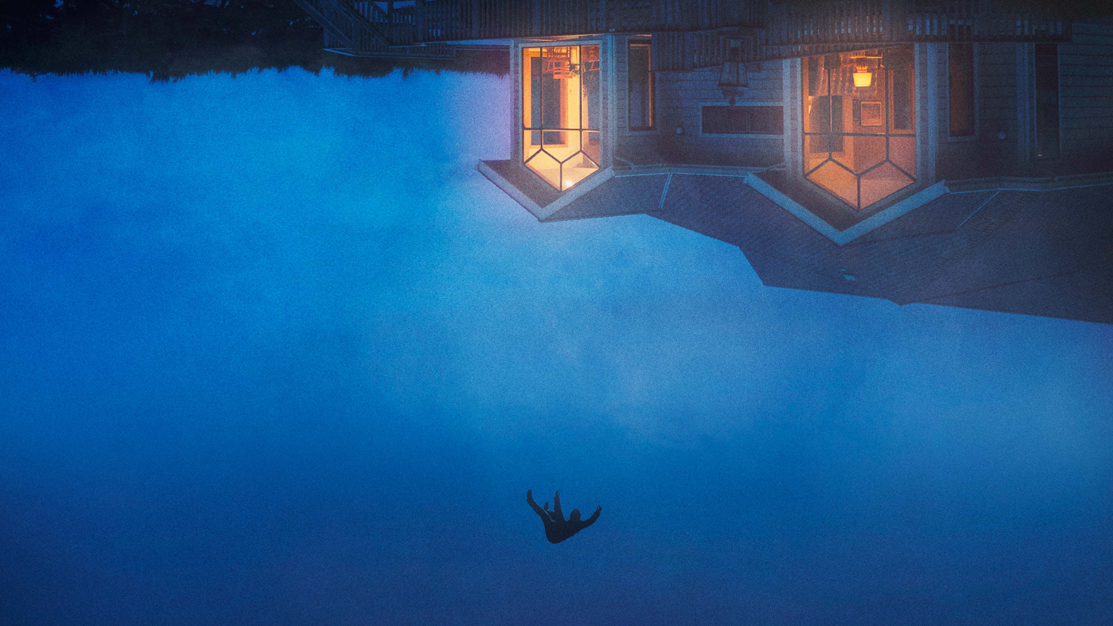 Кто не спрятался