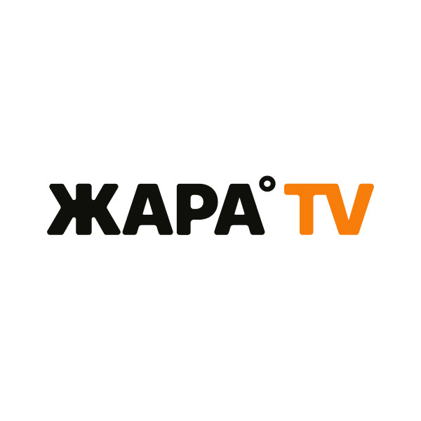 Жара ТВ