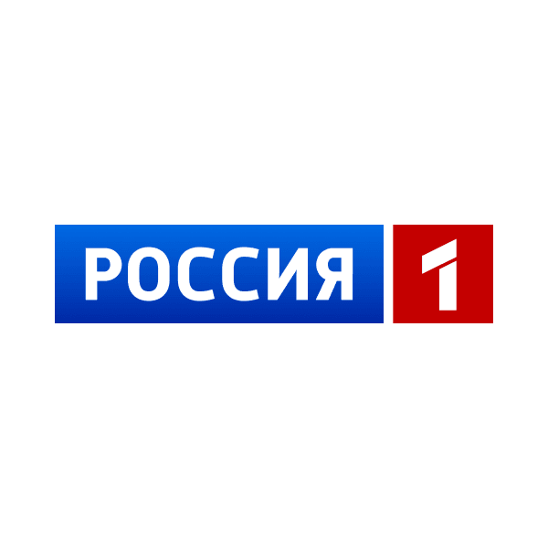 Россия 1