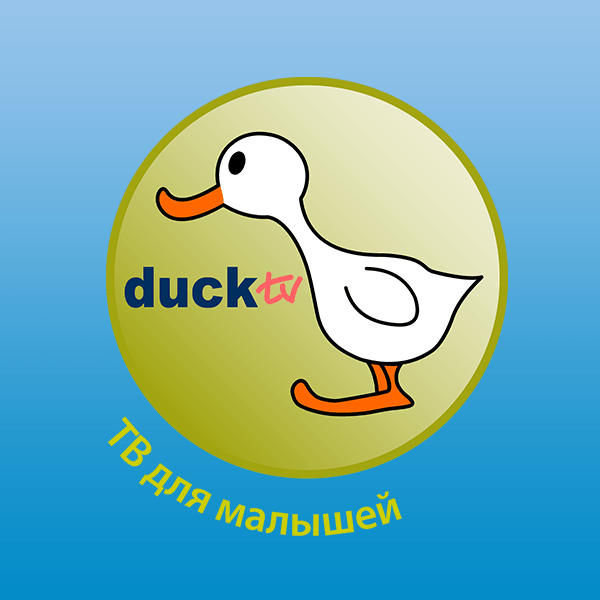 Duck TV