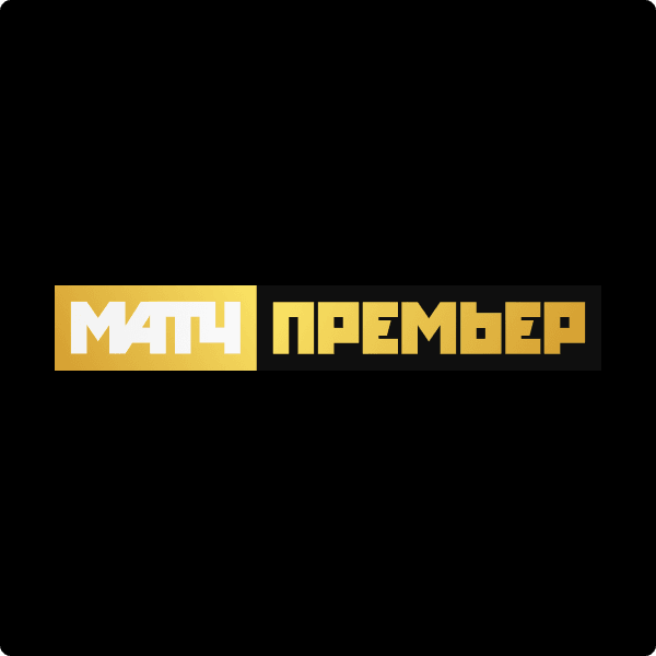 МАТЧ ПРЕМЬЕР