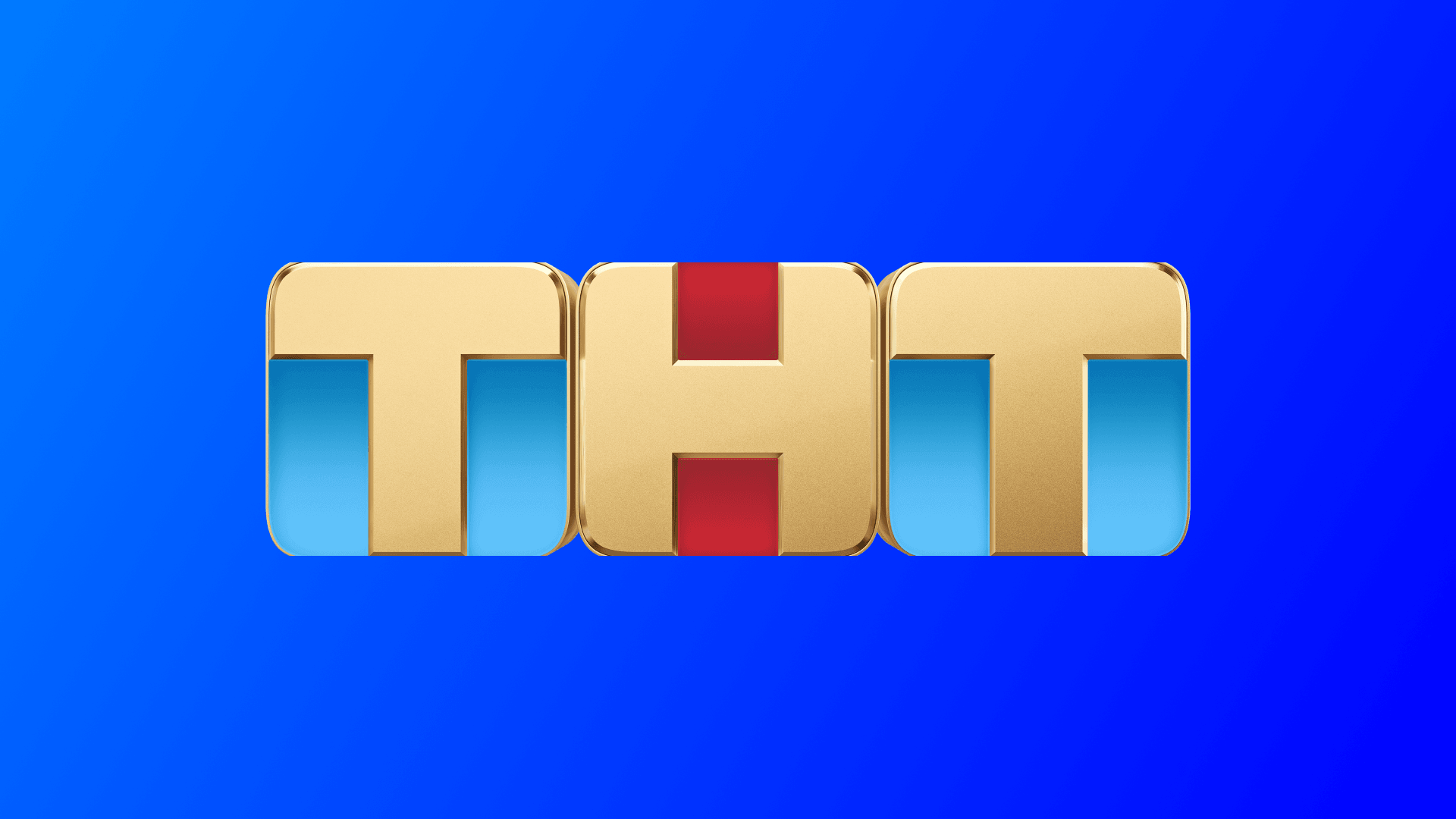 Покажи канал тнт. ТНТ. Телеканал ТНТ. Логотип канала ТНТ. Тет (Телеканал).