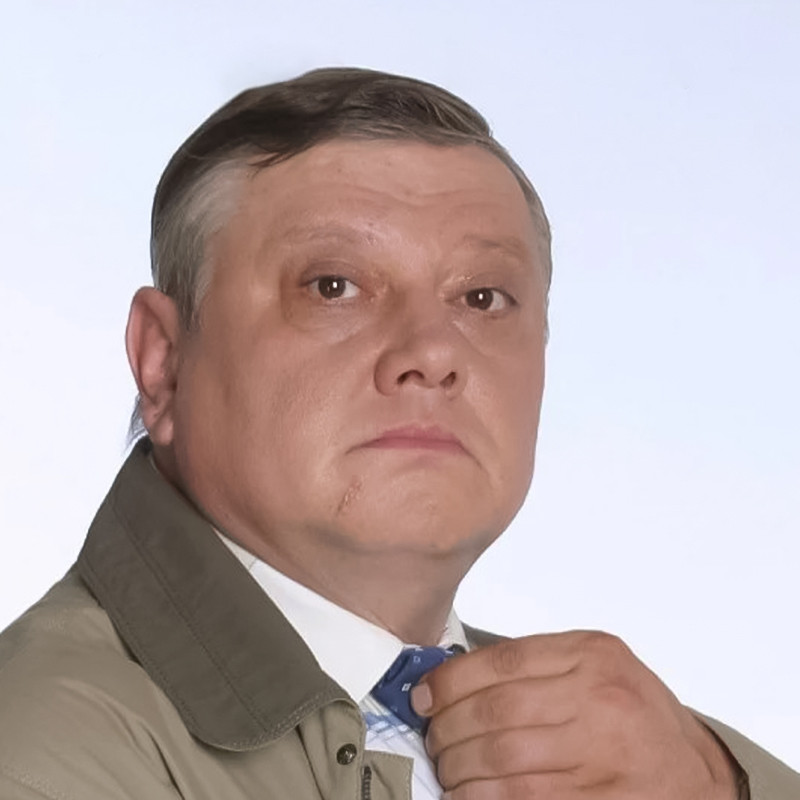 Сергей Серов