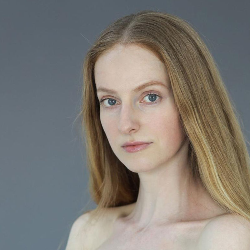 Екатерина Байгозина