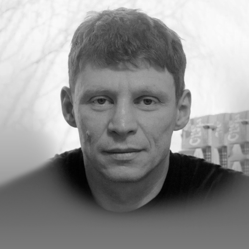 Денис Бауэр