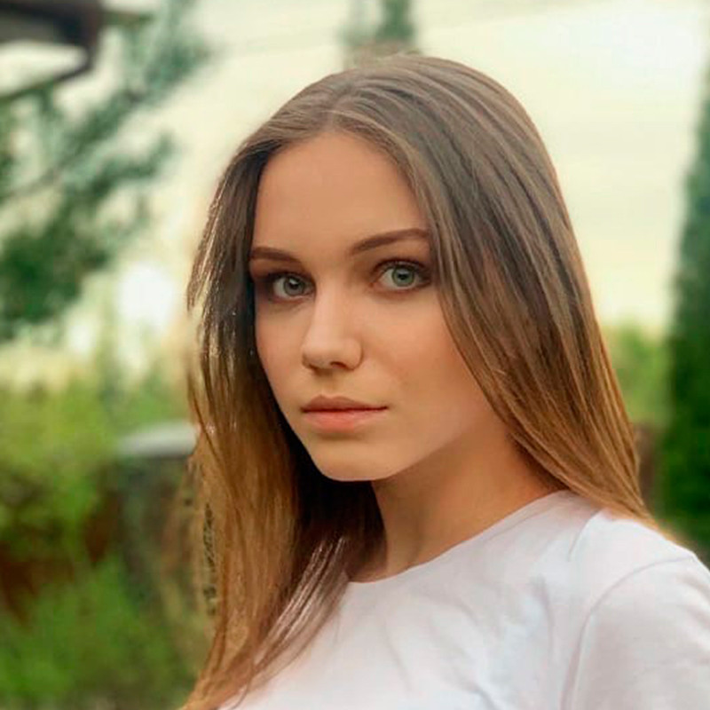 Алина Бабак