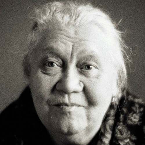 Галина Стаханова