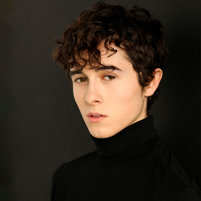 Валин Шиней