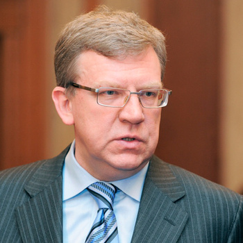 Алексей Кудрин