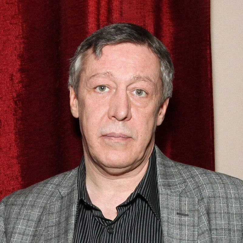 Михаил Ефремов