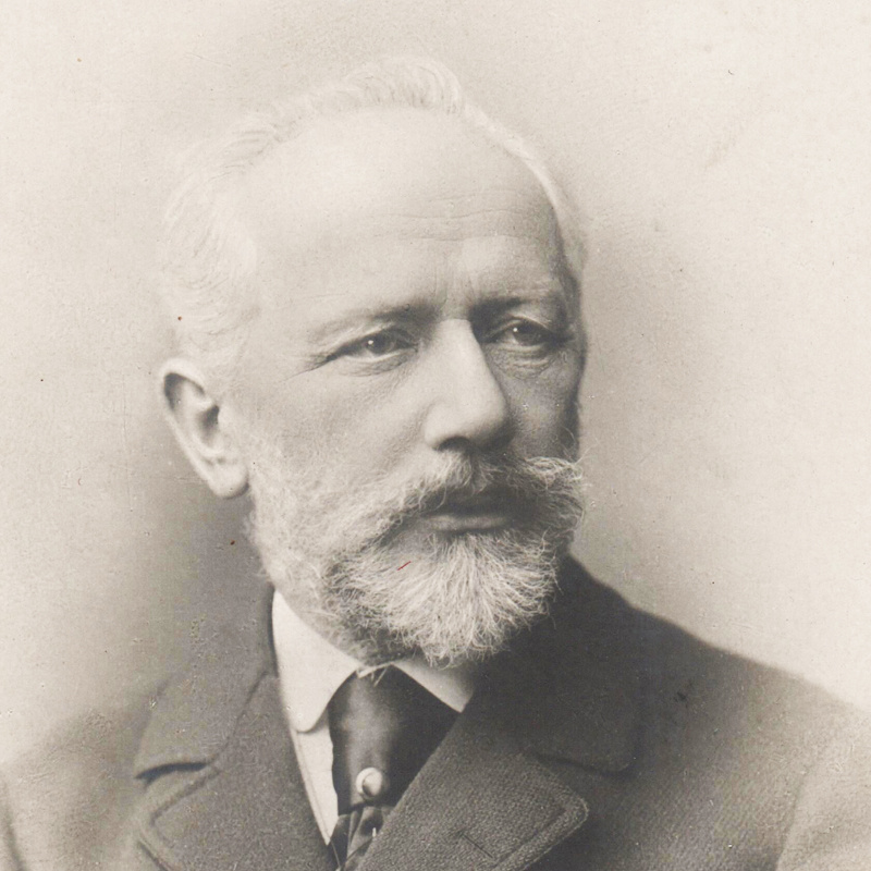 Петр Ильич Чайковский