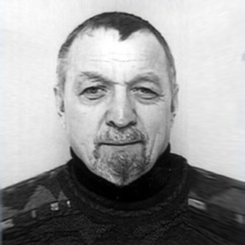 Юрий Трофимов