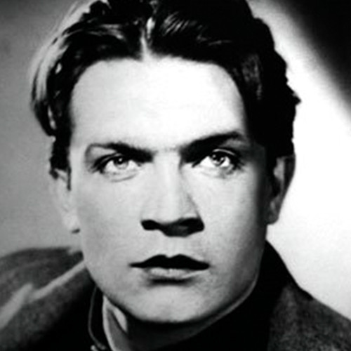 Надир Малишевский