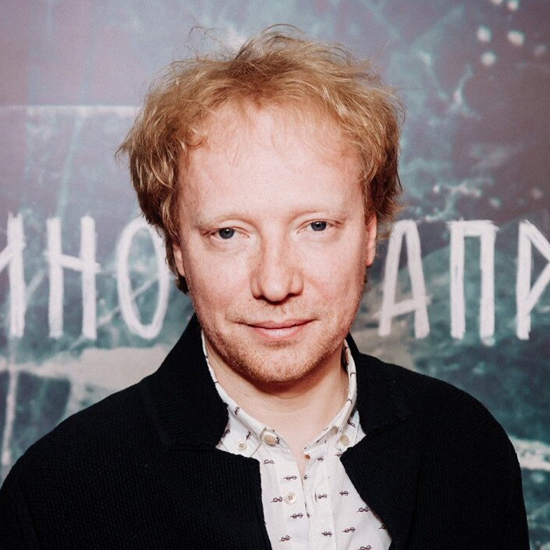 Евгений Григорьев