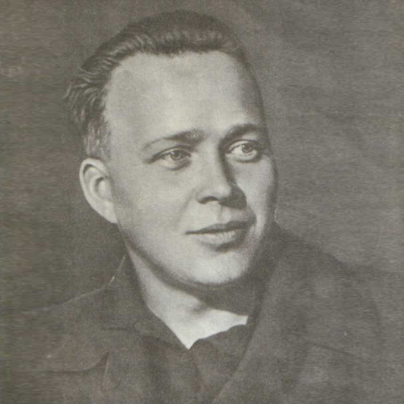 Аркадий Гайдар