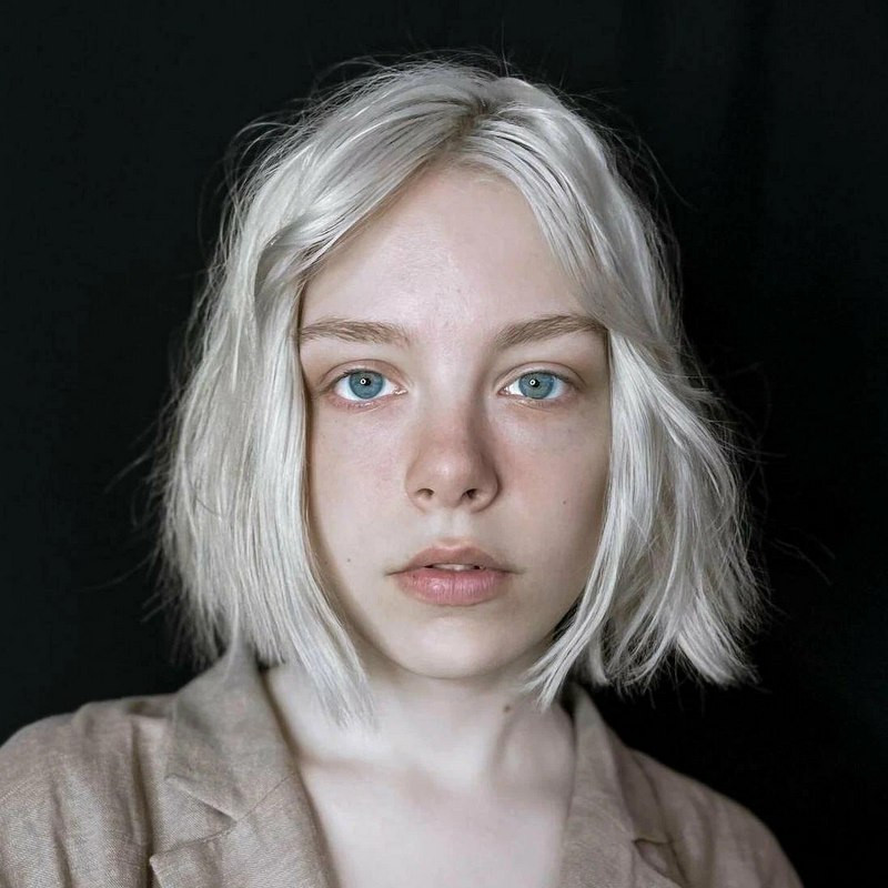 Ананке Арейру