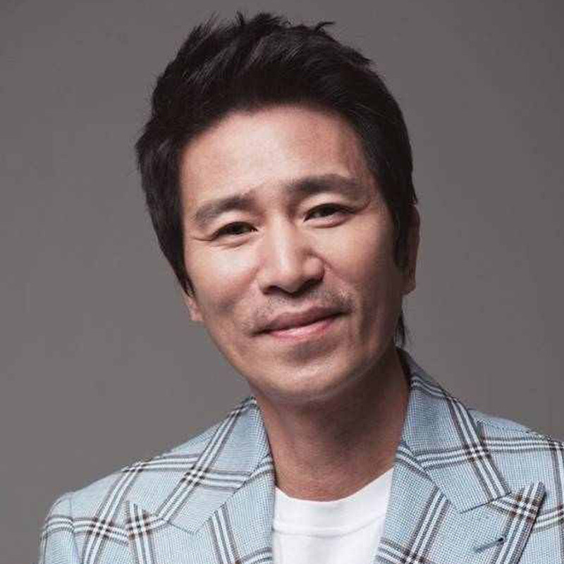 Щин Джон-гын