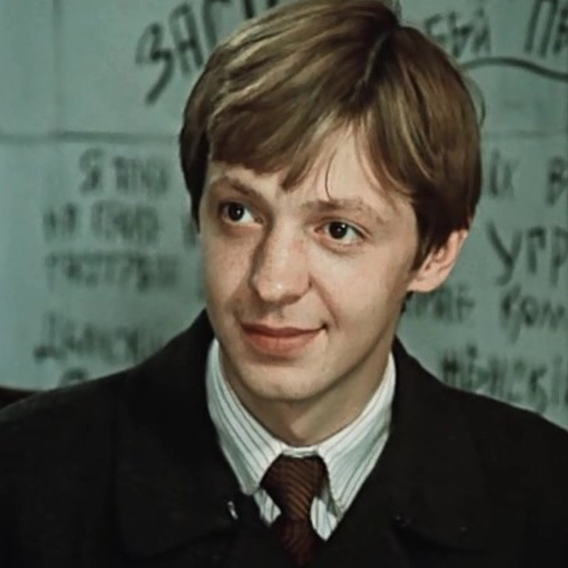 Сергей Иванов