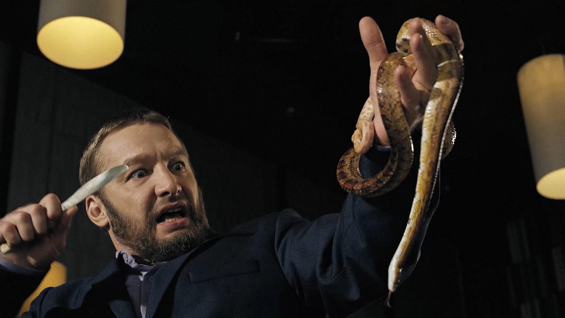 2 серия. Пугало