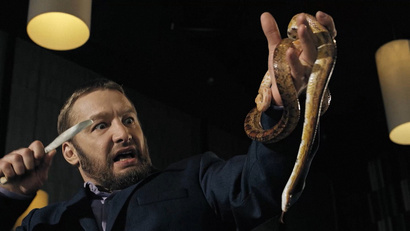 2 серия. Пугало