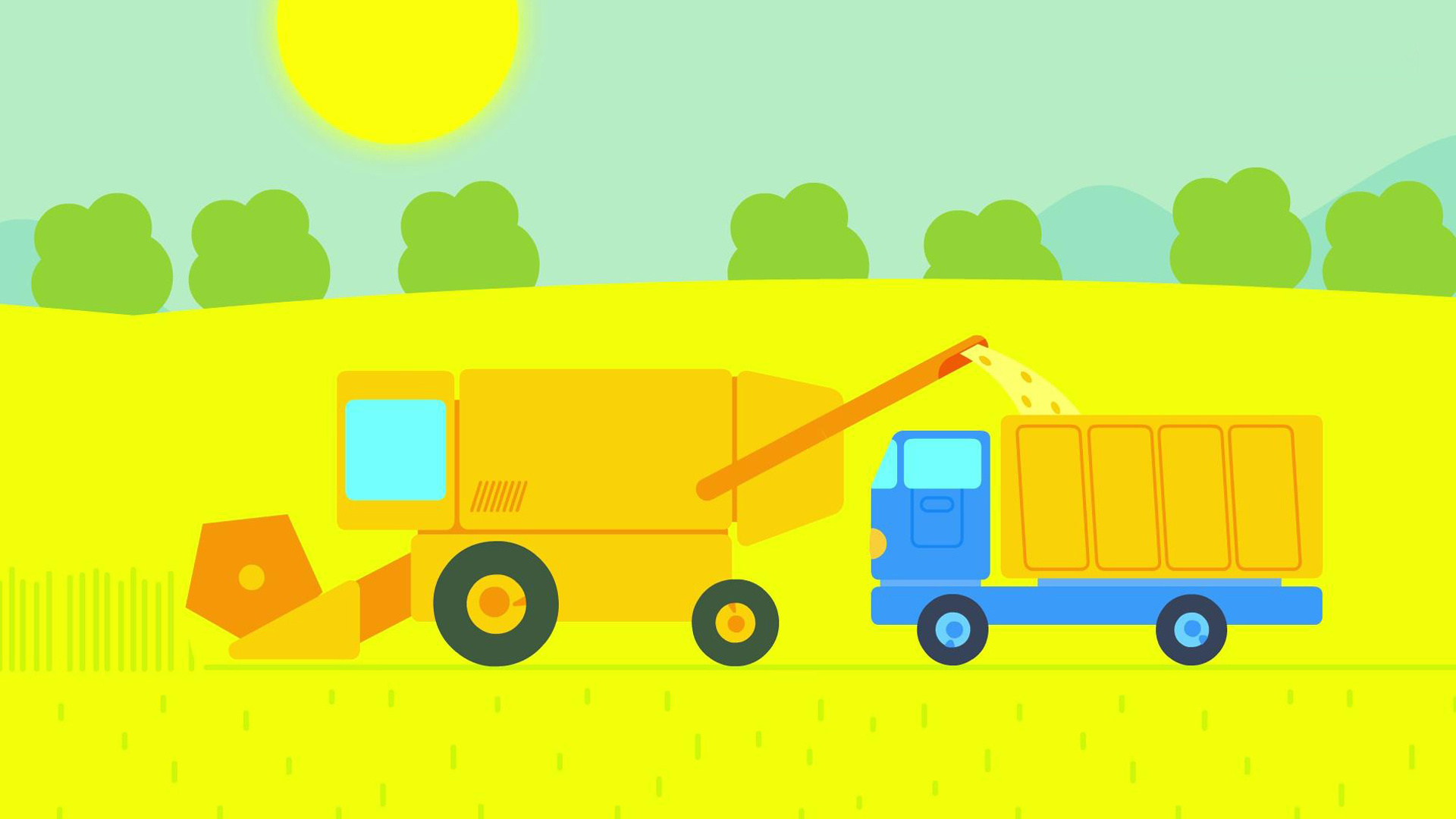 Желтый цвет