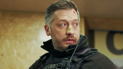 44 серия. Высшая мера