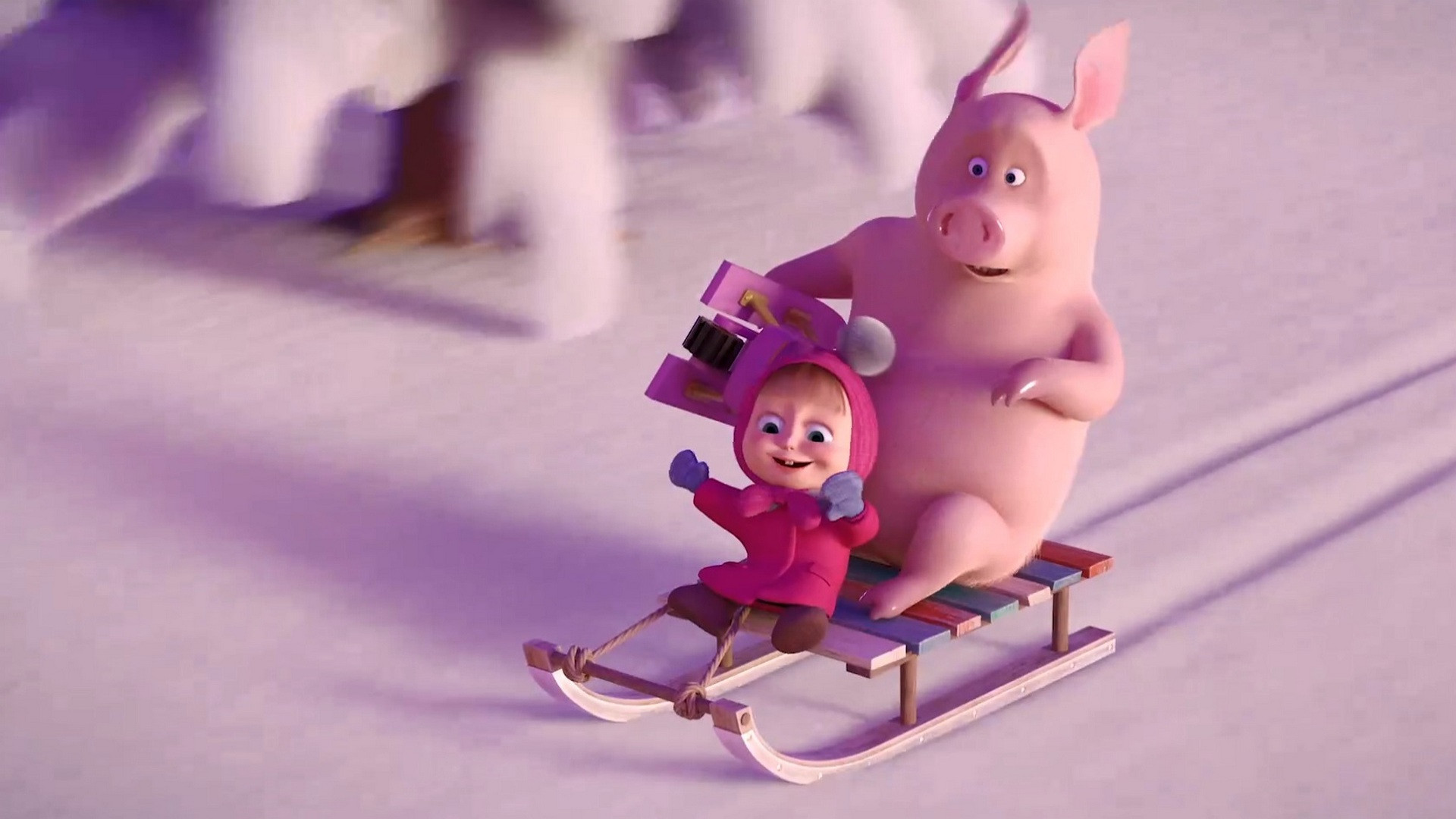 Динь Динь Дон!