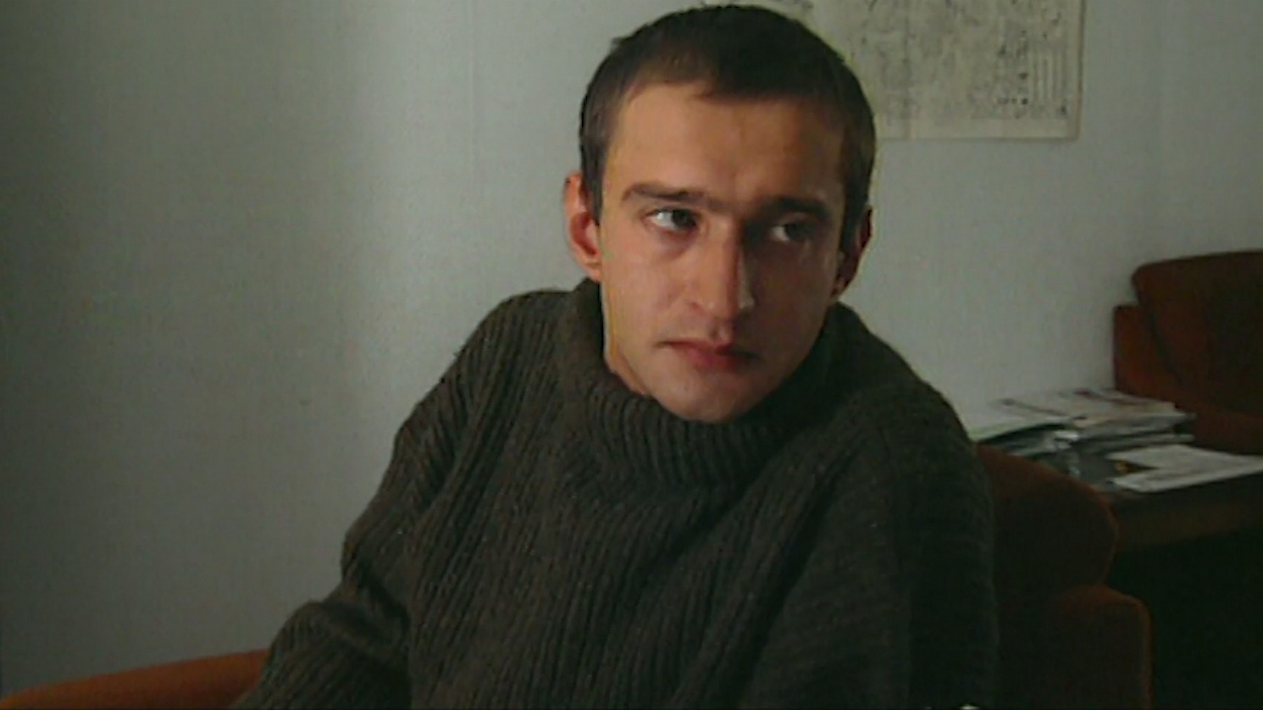 Двойной Угар