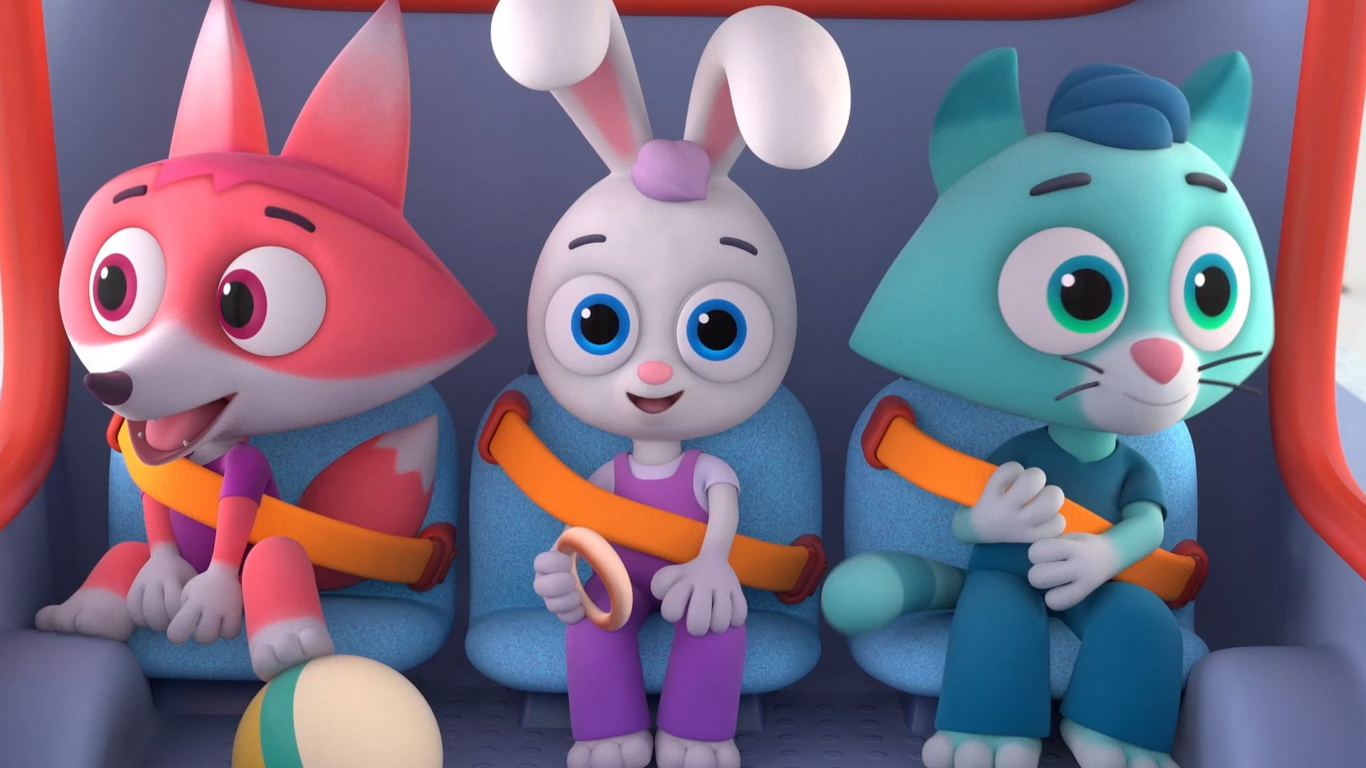 Будь внимательным, дружок