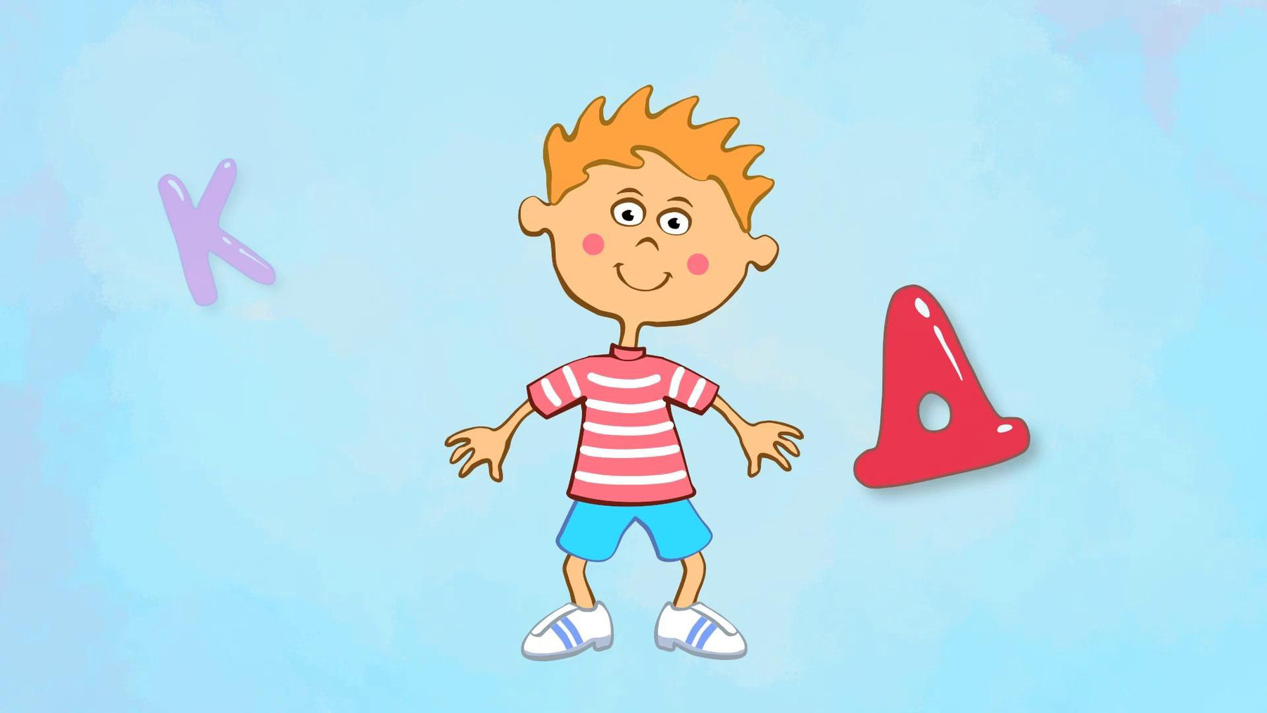 Детский алфавит